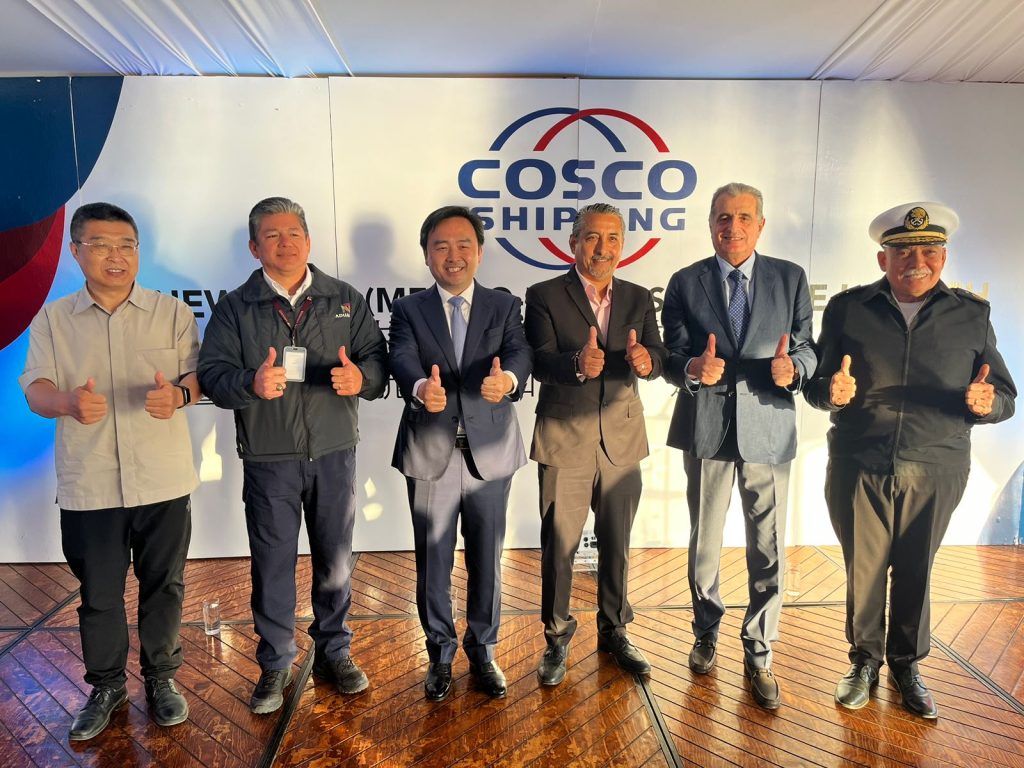 COSCO Shipping