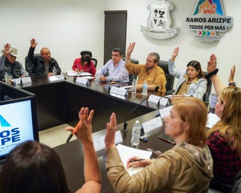 Presea Miguel Ramos Arizpe